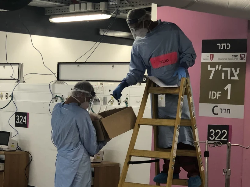 צוותים מכינים את המחלקה לקראת הפעלתה