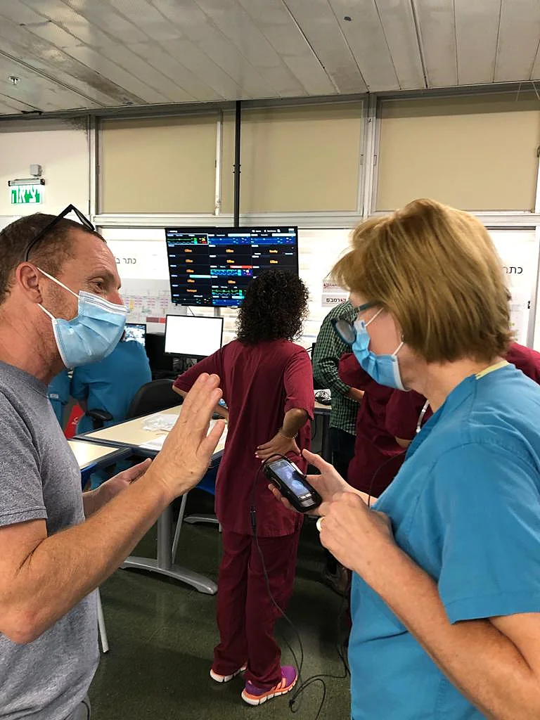 תפועול מערכת השליטה והבקרה החדשה של צה''ל בבית החולים רמב''ם