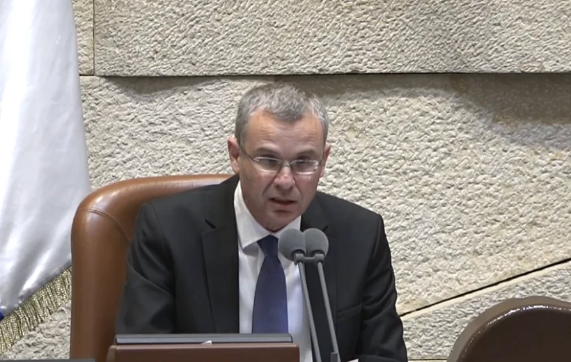 יו''ר הכנסת יריב לוין