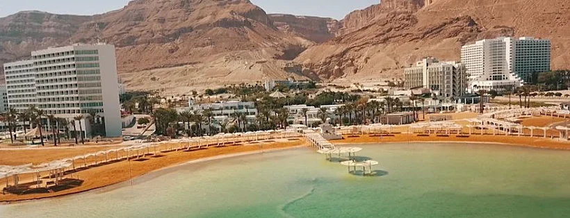 רצועת חוף בים המלח