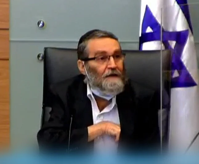 יו''ר ועדתהכספים גפני בעת דיון