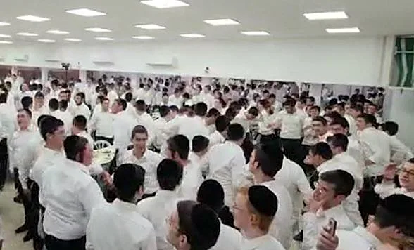 תלמידי ישיבה