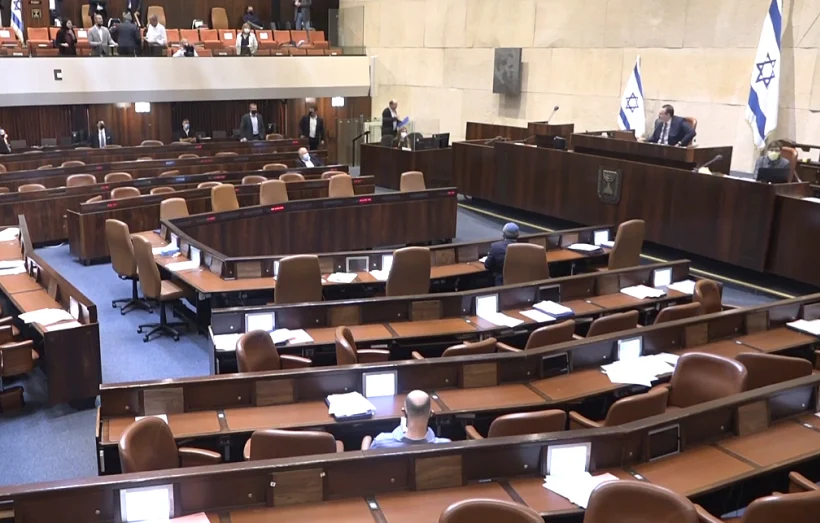 הדיון בכנסת על ועדת חקירה לפרשת הצוללות