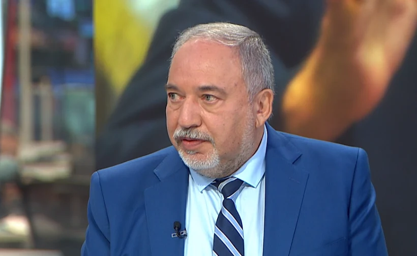 אביגדור ליברמן