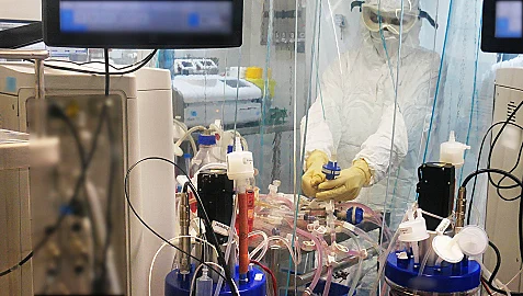 מעבדת המכון הביולוגי