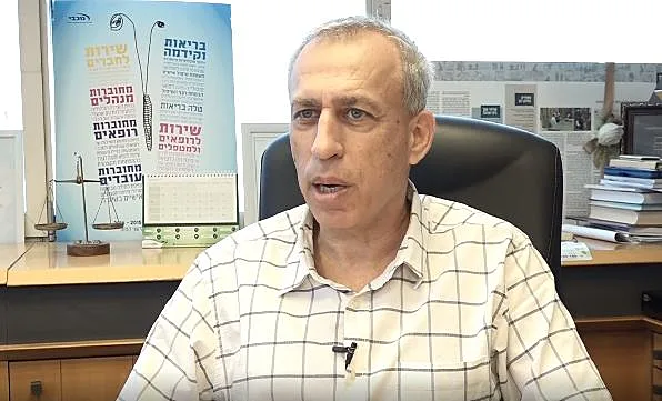 פרופ' נחמן אש