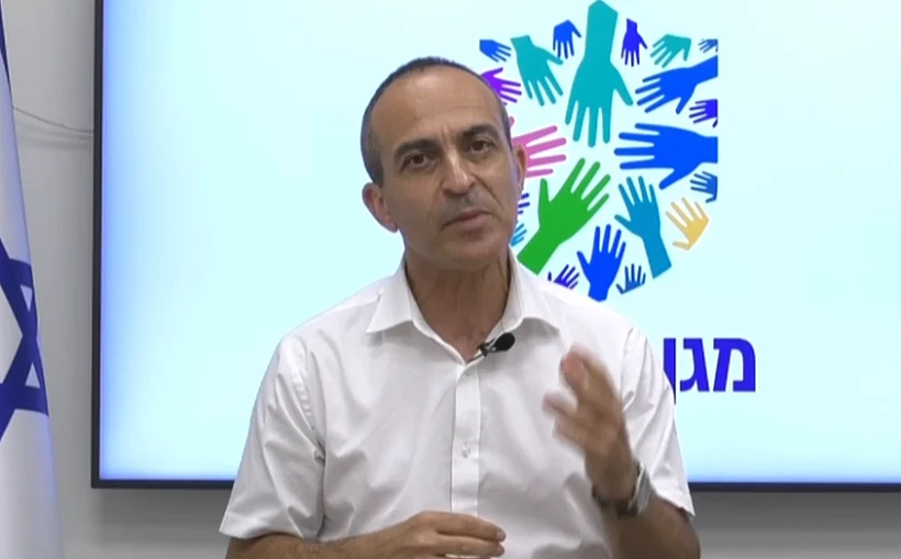 פרופסור רוני גמזו