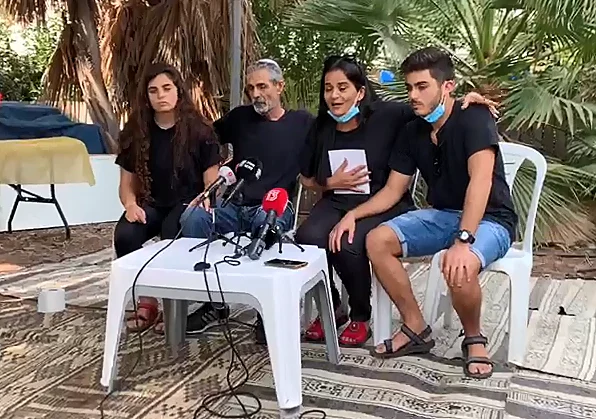 משפחתו של איתי יצחק, שנדקר למוות בקטטה בגלבוע