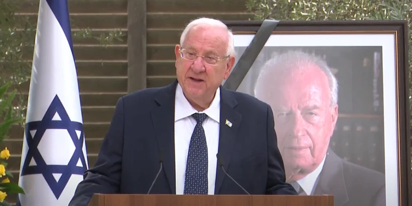 נשיא המדינה ראובן ריבלין