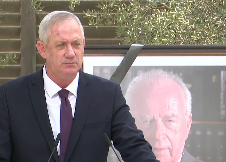 גנץ בטקס הממלכתי לזכר רבין