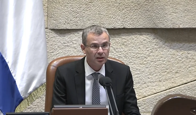 יו''ר הכנסת יריב לוין