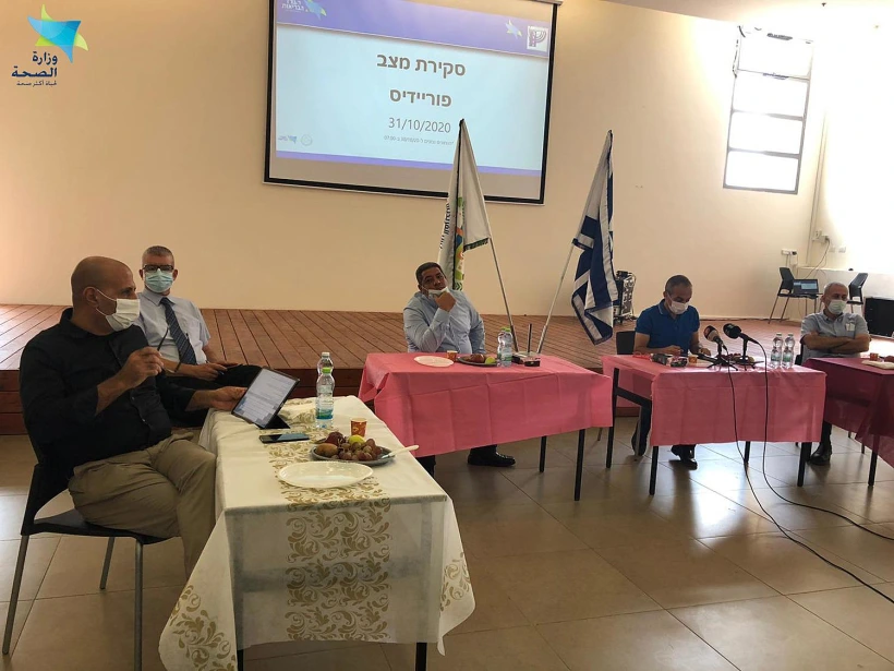 פרויקטור הקורונה, פרופ' רוני גמזו, בסיור בפורדיס