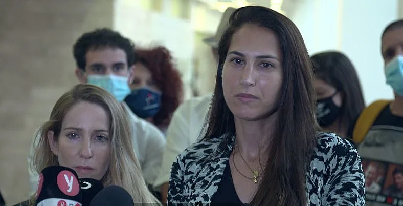 עדי ומירה במשפט הנהג שפגע בבני זוגן והרג אותם