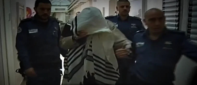 מנהיג הכת ''שובו בנים'' אליעזר ברלנד בבית המשפט