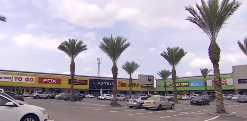 מרכז קניות פתוח