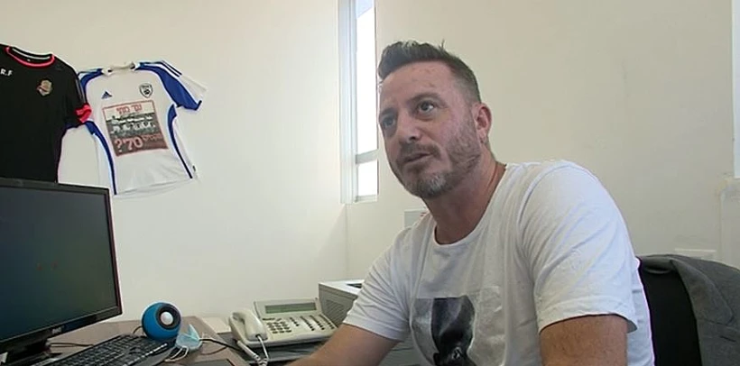 רונן פייגנבוים