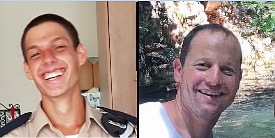 רס''ן איתי זיידן ורב''ט ליהוא בן-בסה, ההרוגים בהתרסקות המטוס בנגב