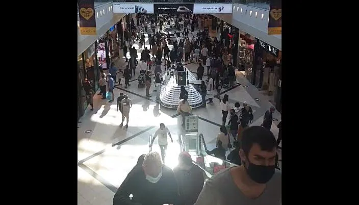 קניון איילון