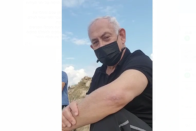 ראש הממשלה בנימין נתניהו כפי שתועד ממצלמתו של הילד