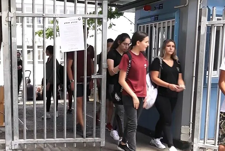 תלמידים בבית ספר תיכון