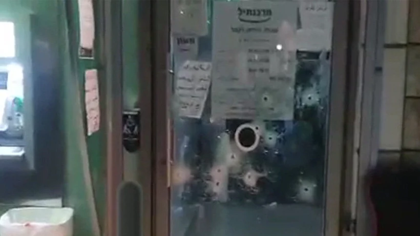 העבריינים בצפון החלו לפגוע בסניפי בנקים
