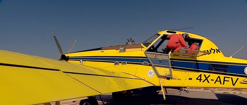 מטוס ה''אייר טרקטור'' ששייך ל''טייסת אלעד''