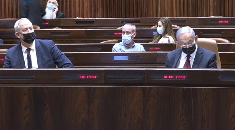 בנימין נתניהו ובני גנץ בקריאה הטרומית לפיזור הכנסת