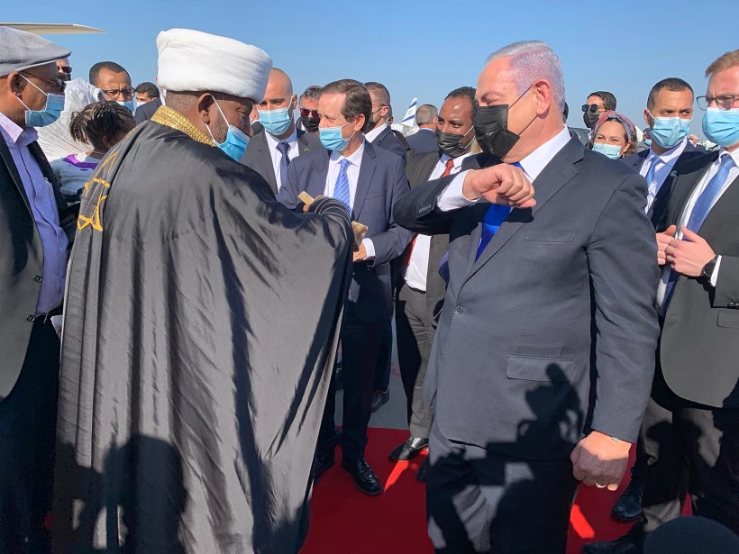 ראש הממשלה בנימין נתניהו בטקס קבלת עולי אתיופיה