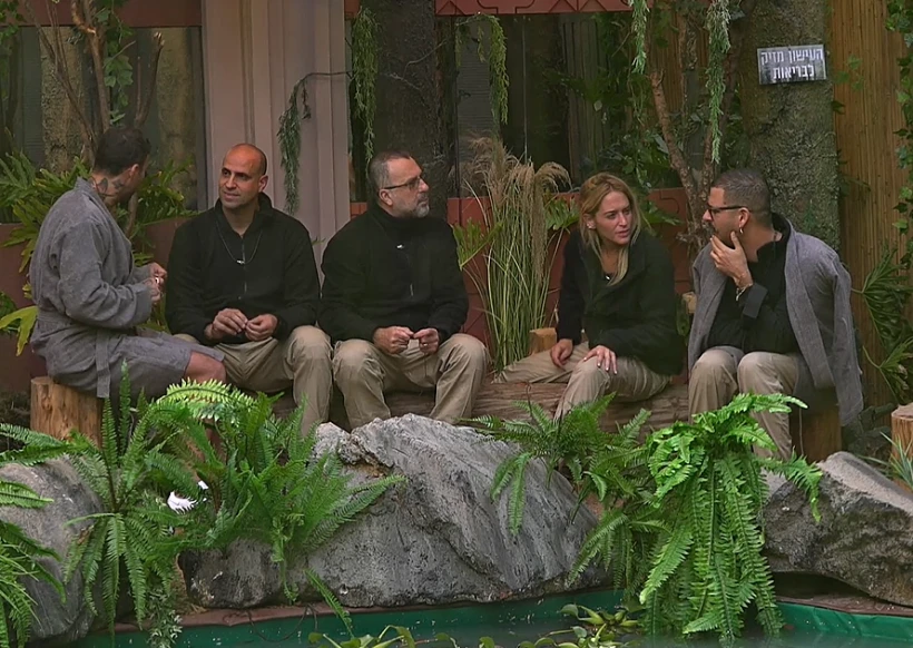 הדיירים מתחילים להכיר אחד את השני