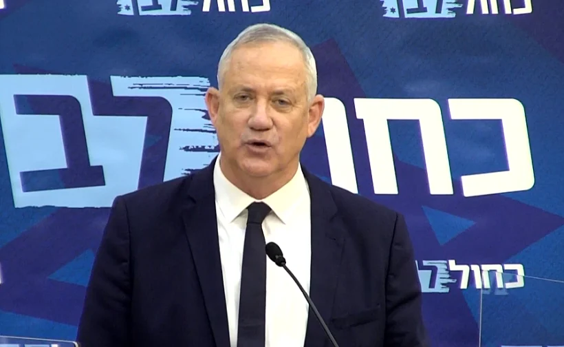 יו''ר כחול לבן בני גנץ