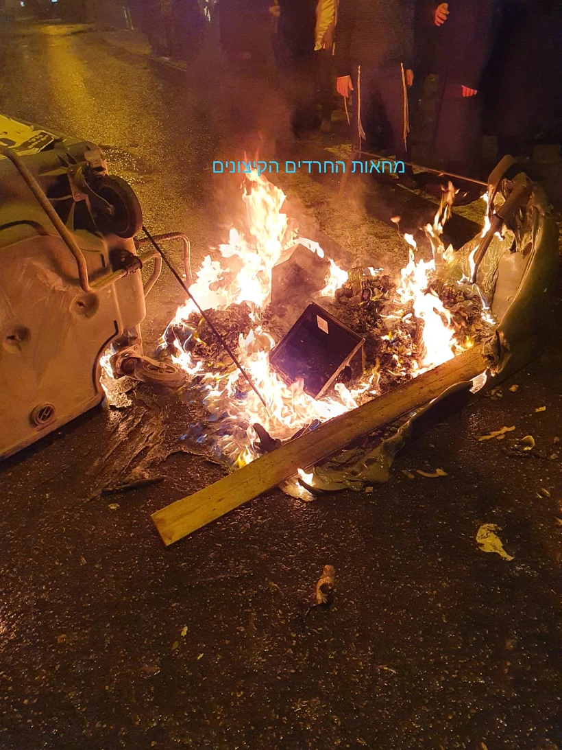 מחאת חרדים בירושלים