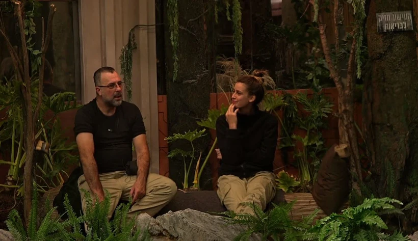 גל ורמי מדברים על חייזרים