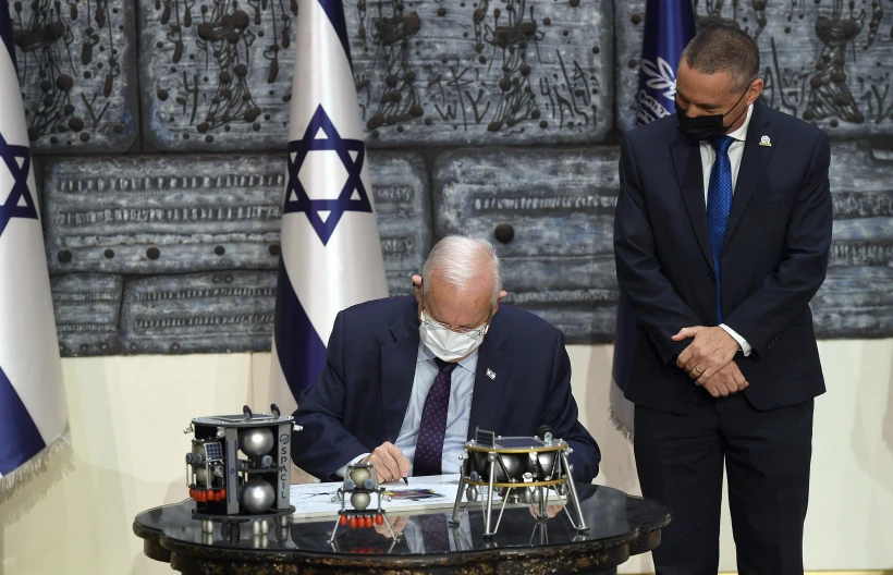 נשיא המדינה ראובן ריבלין בהשקת בראשית