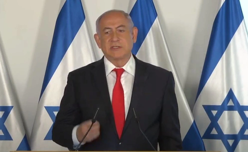 בנימין נתניהו