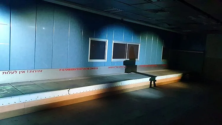 תערוכת Terminal chapter