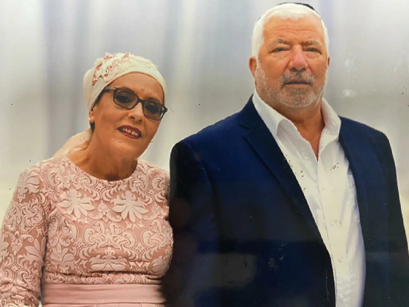 משה נזרי ואשתו שמחה נזרי שנהרגו בתאונת הדרכים בכביש 90