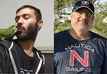 האחים מוחמד ואחמד שרקיה, נורו למוות ליד באקה אל-גרביה