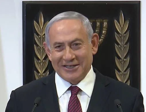 הצהרת ראש הממשלה בנימין נתניהו