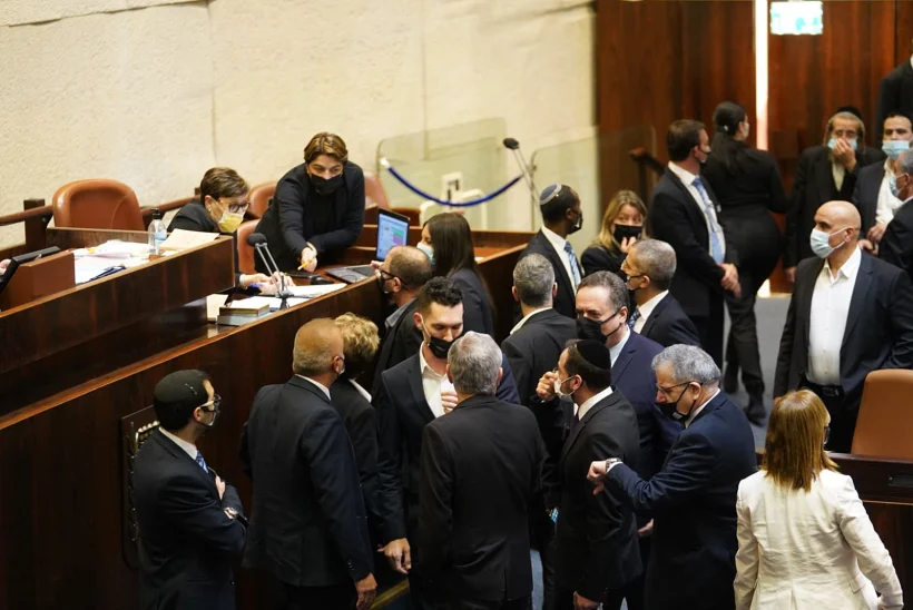 הכנסת ה-23 מתפזרת