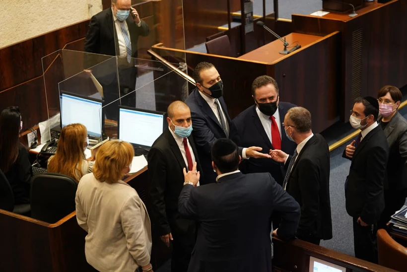 הכנסת ה-23 מתפזרת