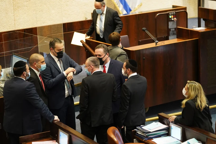 הכנסת ה-23 מתפזרת