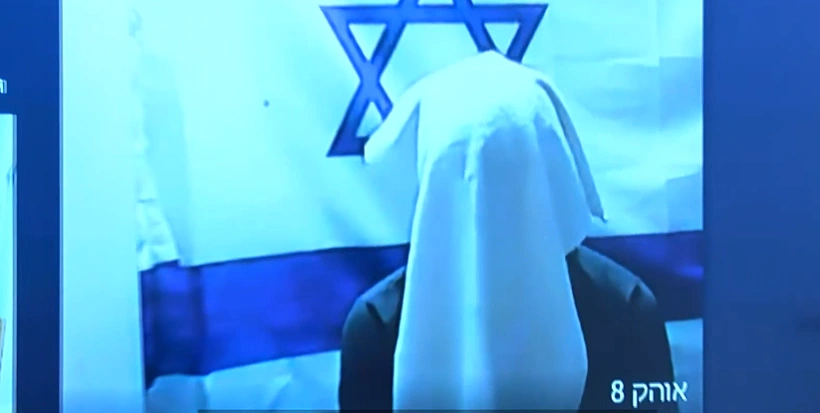 אביעד משה בבית המשפט