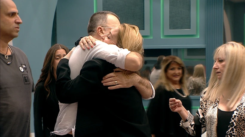 מור לרמן עוזבת את הבית