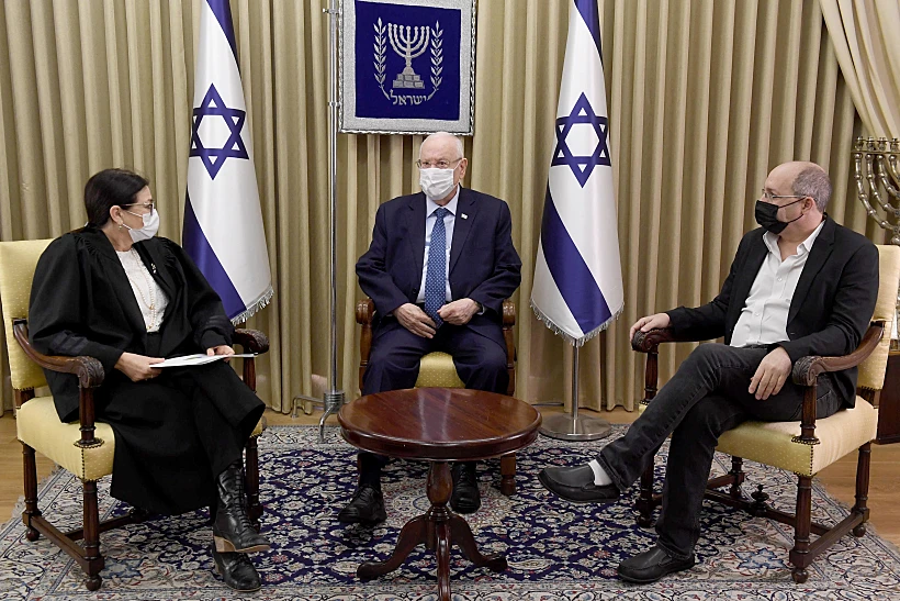 הצהרת אמונים של השופטים החדשים