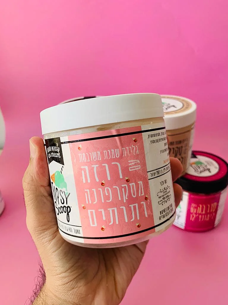 Whatsapp Image 2020 12 29 At 1