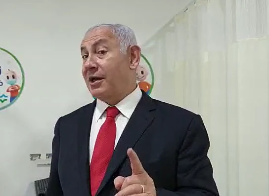 ראש הממשלה בנימין נתניהו