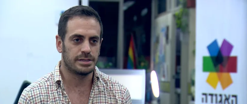 אור קשת, מנהל קשרי ממשל באגודה למען קהילת הלהט''ב