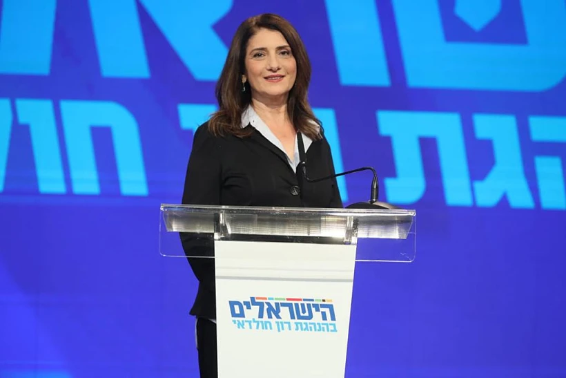 קארן טל, מפלגת ''הישראלים''