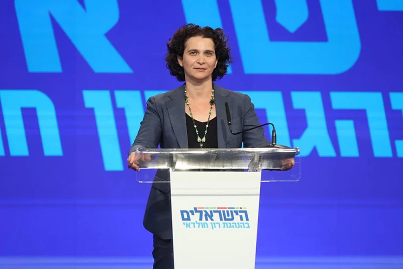 קרין נהון, מפלגת ''הישראלים''