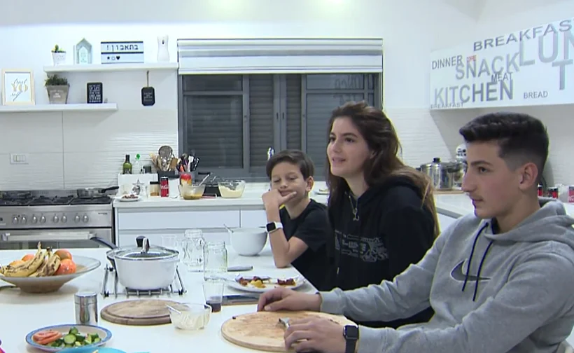 ילדי משפחת גלאם